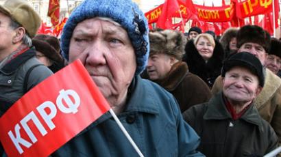 ‘Socialism is the future’ – Russian Communist leader