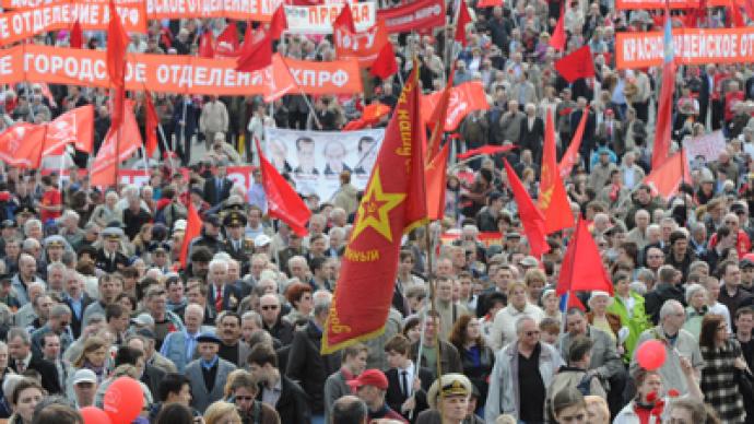 No to WTO: Communists to stage protest rally 