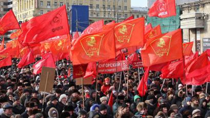 Communists want presidential immunity from prosecution lifted