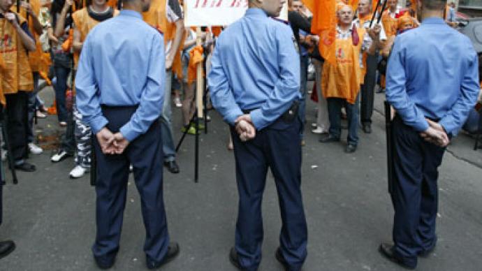 Orange repeal: Kiev's 'Freedom' fail