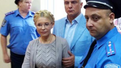 Tymoshenko: from Iron Lady to Joan of Arc