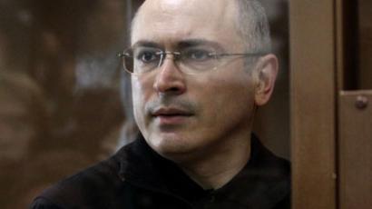 European Court of Human Rights rules Khodorkovsky case 'not political'