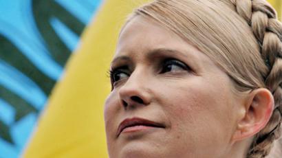 Ukraine finds 'Iron Lady' appealing