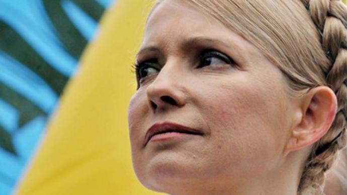 Ukraine launches criminal case against former PM Timoshenko