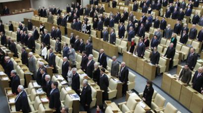 First nationalist party registered under new Russian law