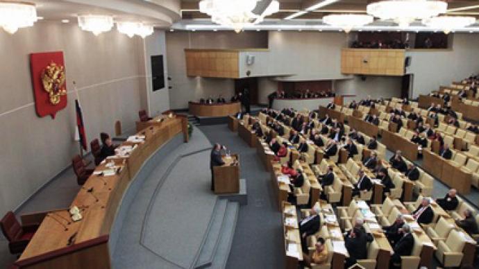 State Duma ratifies New START despite opposition moves