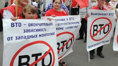 Russia short of government officials for WTO entry