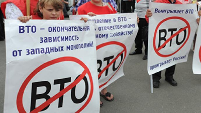 Russia approves WTO membership amid protests