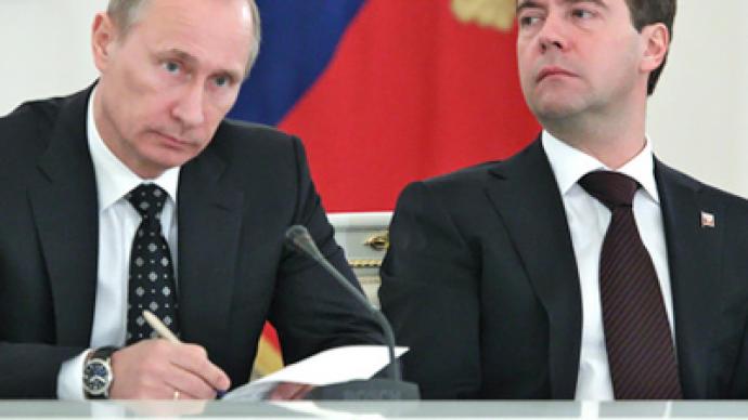 Medvedev and Putin slam xenophobia 