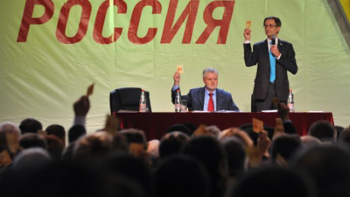 Fair Russia embarks on crusade against Putin party ‘monopoly’ 
