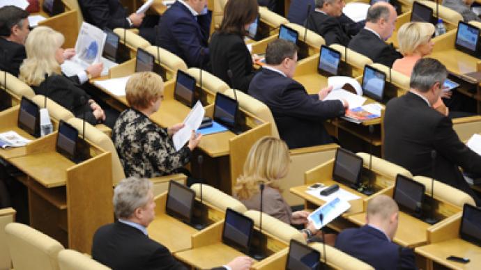 Duma gives first nod on foreign property ban for state officials and their families