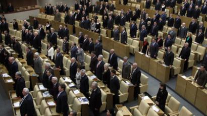 Duma gives final approval to party reform bill