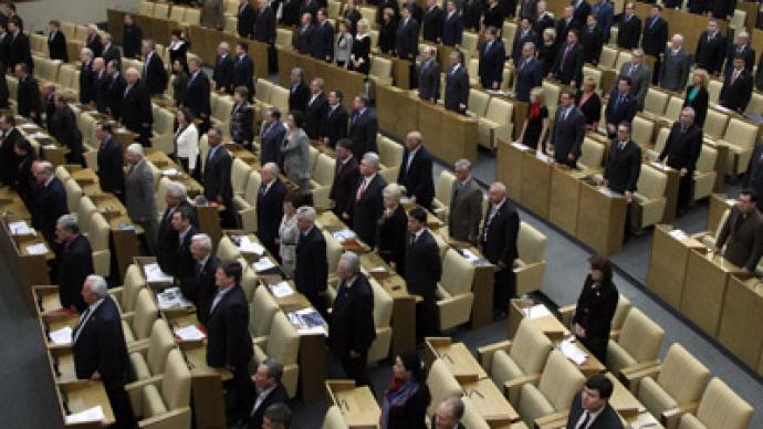 Duma: ‘Yes’ to political reform, ‘no’ to raising minimum party strength