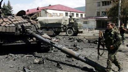 Georgia planned August 2008 attack on South Ossetia - investigators 