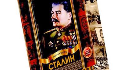 ‘Stalin waged war against own people’ - Medvedev