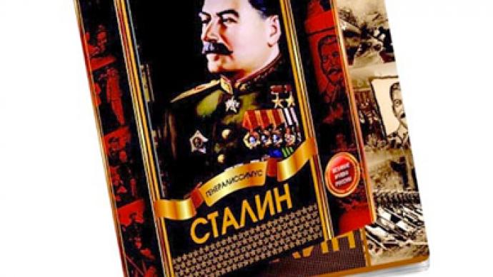 Rights group voices alarm over Stalin image on schoolbooks
