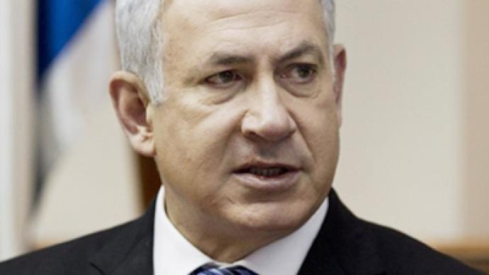 Israeli prime minister calls for strike against Iran