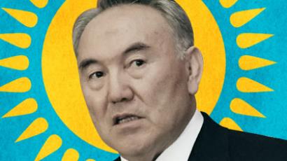 Nomination of Kazakh presidential candidates over