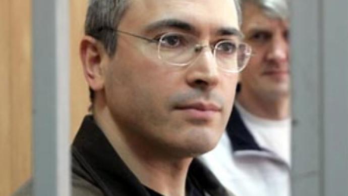 Russian high-ranking officials testify in Khodorkovsky trial