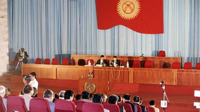 Kyrgyz President warns against return to presidential republic