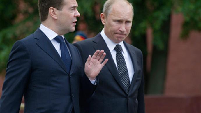 Russian leaders offer condolences to terror-stricken Norway