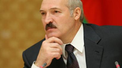 Belarus sets date for presidential election
