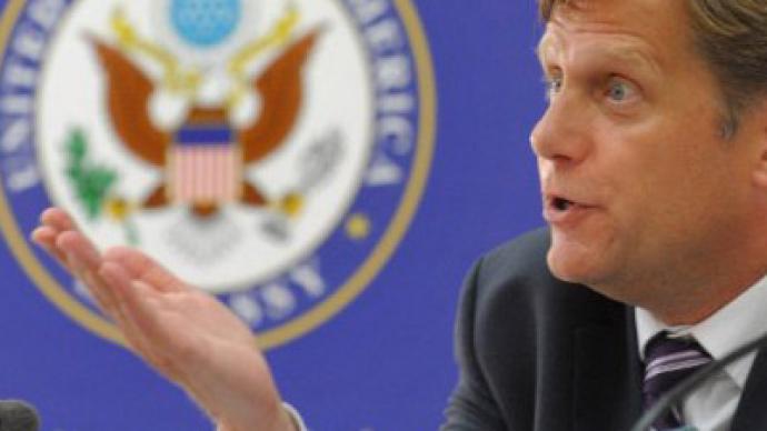 Michael McFaul on what a “win-win situation” means for America 