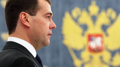 New Year address: Medvedev calls for Russian unity