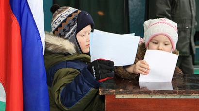 United Russia organizes youth primaries