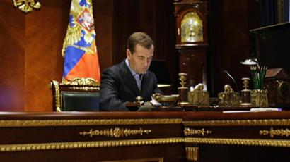 President Medvedev’s annual address to Federal Assembly: full transcript 