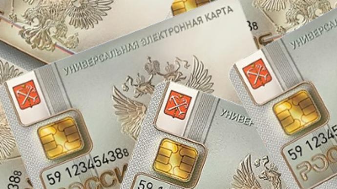 Medvedev foresees Russians using universal e-ID cards in elections
