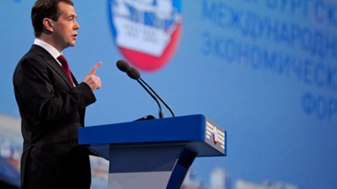 We are not building state capitalism – Medvedev