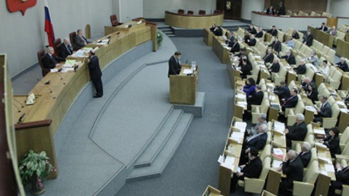 Russian president proposes lowering threshold for parties in Duma elections