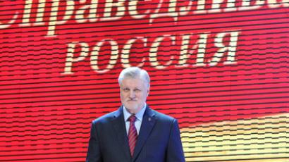 Ex-speaker of upper house heads Fair Russia’s faction in State Duma