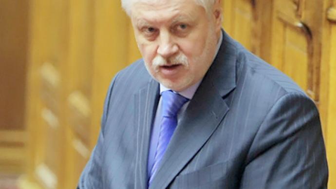 St. Petersburg parliament recalls upper house speaker