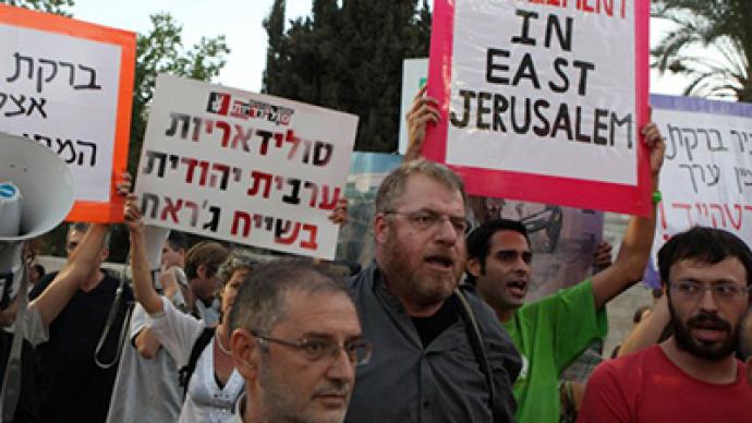 Israel must end illegal settlement construction - Moscow