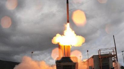 US shoots down Russian missile defense proposals - Rogozin