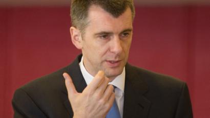 Prokhorov's new venture: Russian billionaire quits business, becomes 'politician only'