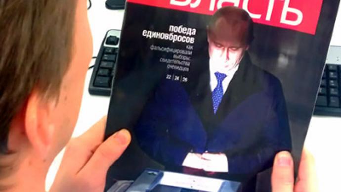 Heads roll at top mag over obscene anti-Putin pic