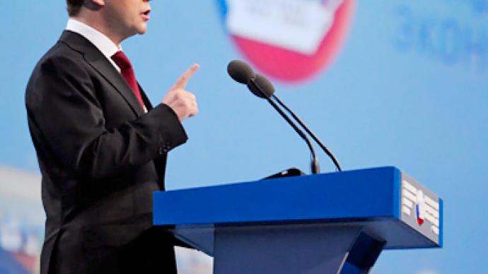 President Medvedev’s address at St. Petersburg International Economic Forum: full transcript