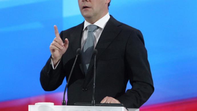 President Medvedev’s news conference in Skolkovo: full transcript 
