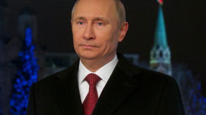 President Putin's address to Parliament over Crimea