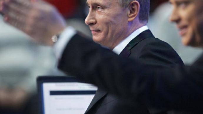 We all are children of one fatherland – Putin