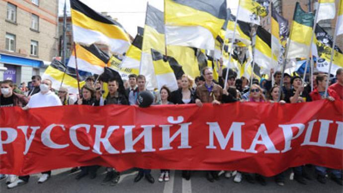 Nationalist rally for ‘Unity Day’ prompts wide condemnation