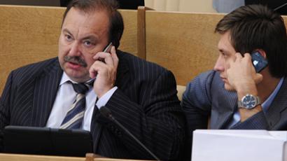 Opposition MP to be expelled from Duma  