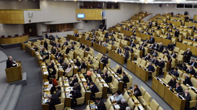 Opposition daily close to initiating State Duma dissolution