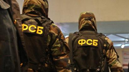 Government seeks FSB responsibility for cybercrime prevention