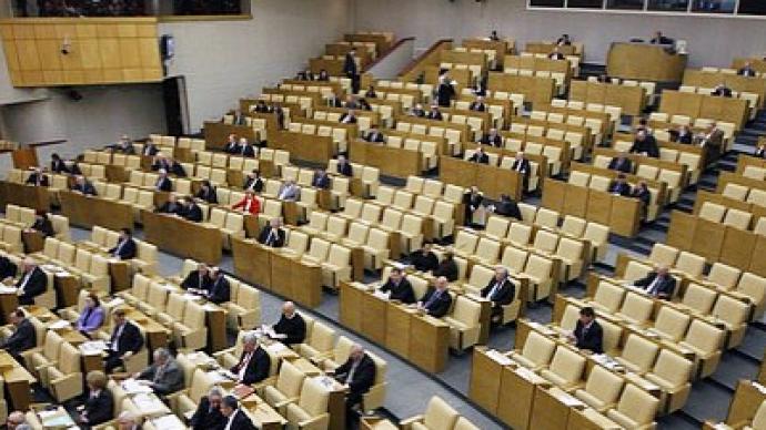 Duma deputies promise to fight own absenteeism