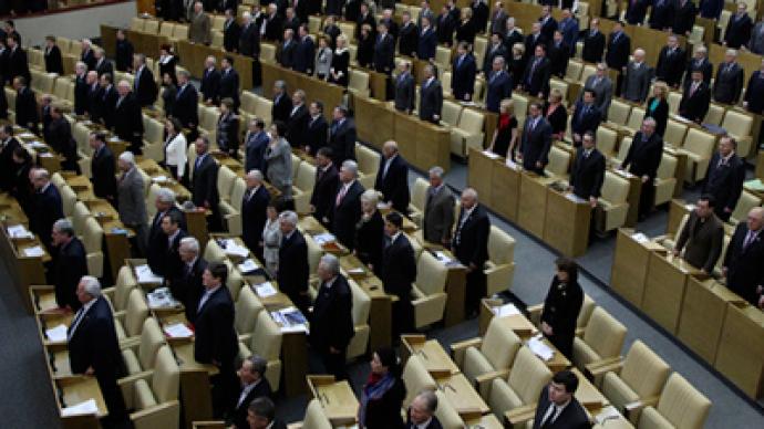 State Duma ends spring session as new elections draw nearer
