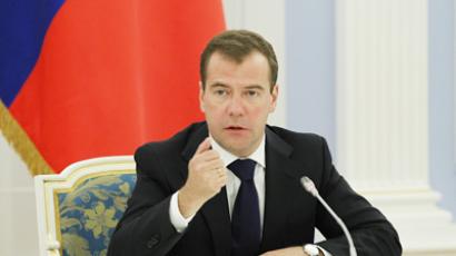 President Dmitry Medvedev’s address to Russian citizens 